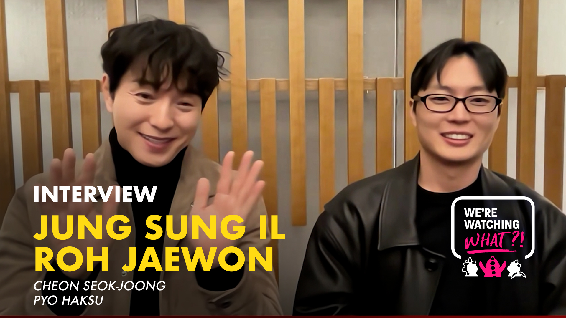 Jung Sung Il, Roh Jaewon for Made in Korea